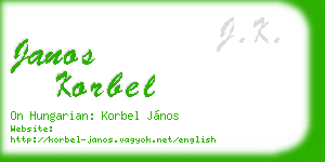 janos korbel business card